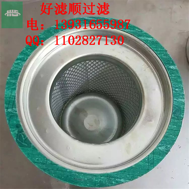 賀德克 賀德克0030D010BN3HC