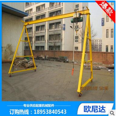 移動(dòng)式簡(jiǎn)易龍門架 歐式龍門吊 歐式龍門架移動(dòng)式簡(jiǎn)易龍門架廠家