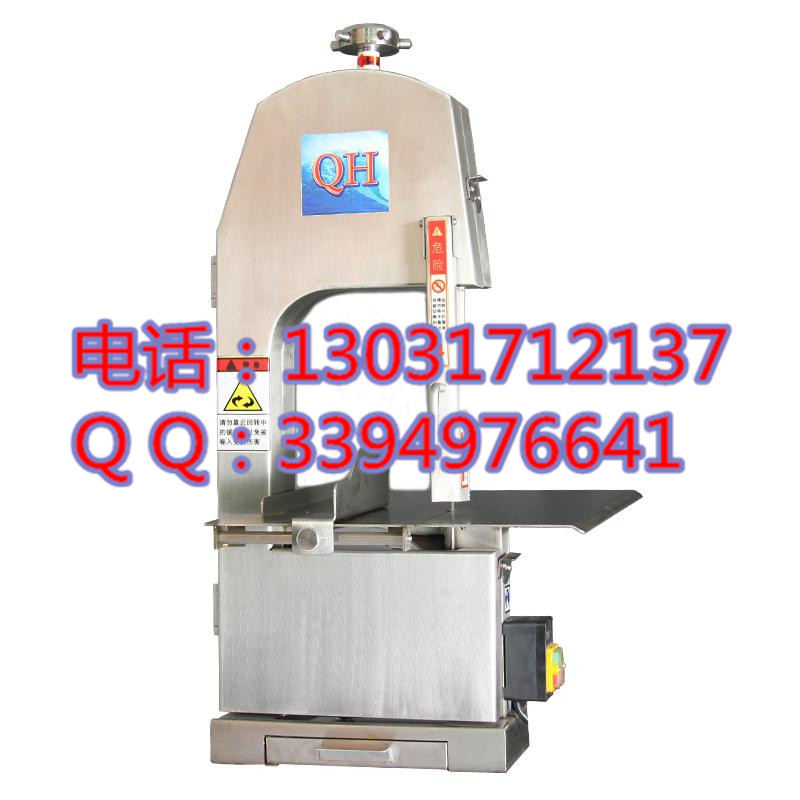 恒聯(lián)JG210A不銹鋼鋸骨機(jī)