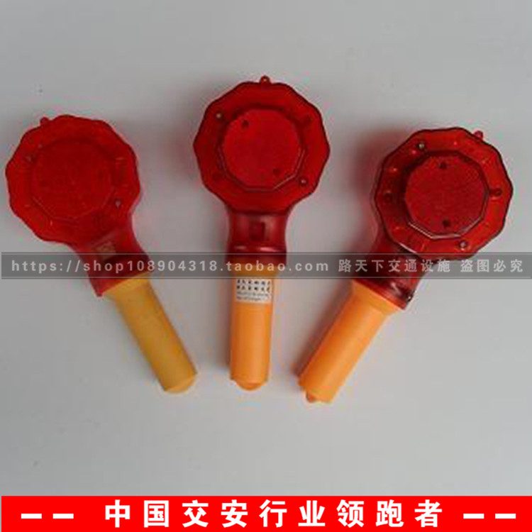貓眼燈高亮，PC頻閃，梅花燈