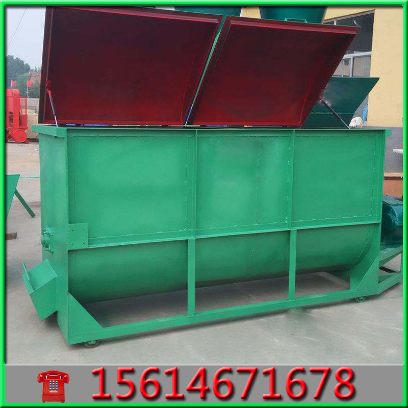 飼料混合攪拌機(jī) 飼料攪拌機(jī)廠家直銷