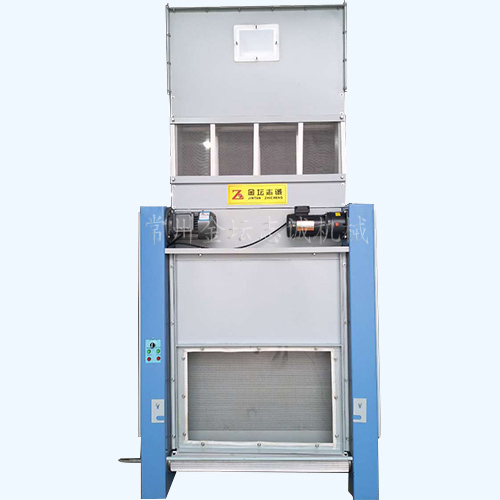 FA175振動式氣壓棉箱