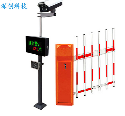 廣州車牌自動識別系統(tǒng)停車場管理收費(fèi)系統(tǒng)，報價，價格