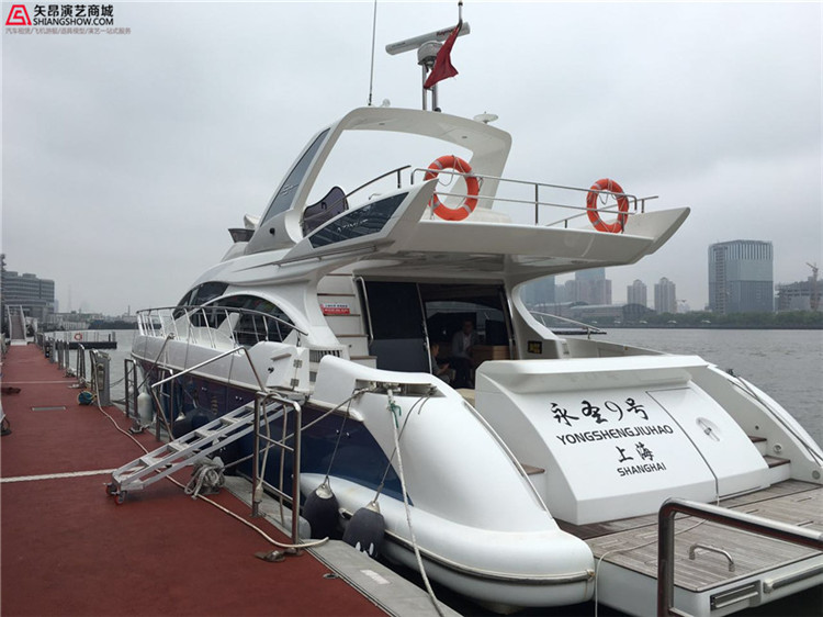 上海租游艇 意大利Azimut64游艇 游江租艇 會務租艇 展示租艇