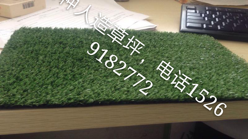 工地圍擋總?cè)嗽觳萜?  title=