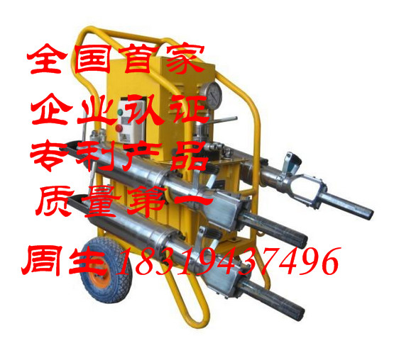代替人工巖石*機械設(shè)備