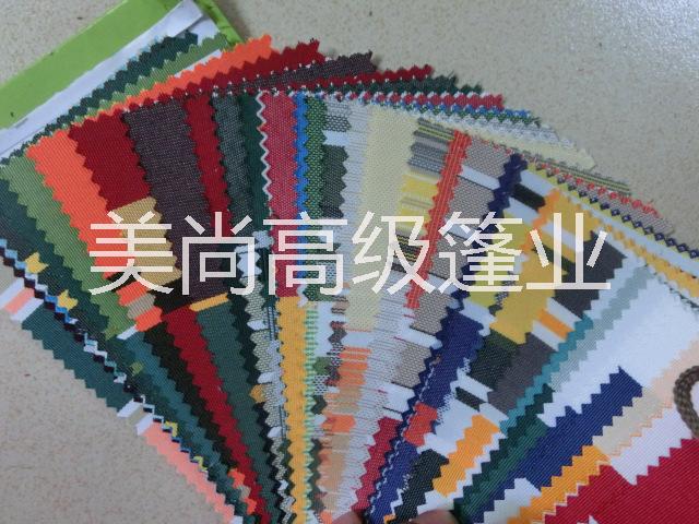 拱形篷拱形篷供應(yīng)商拱形篷生產(chǎn)廠家拱形篷批發(fā)