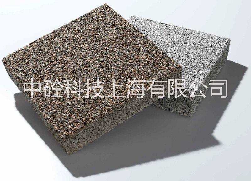 pc磚pc磚仿石PC磚仿石混凝土