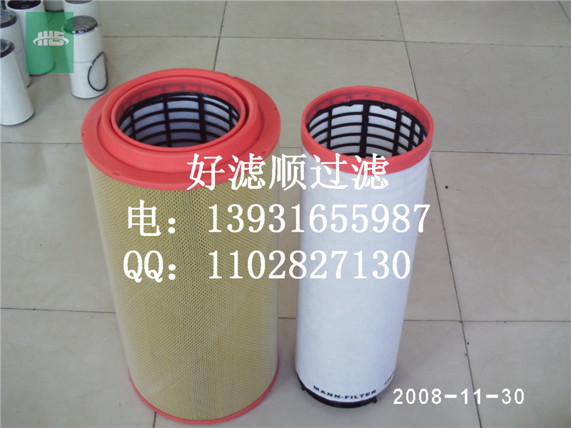 賀德克 賀德克0110D020BN/HC