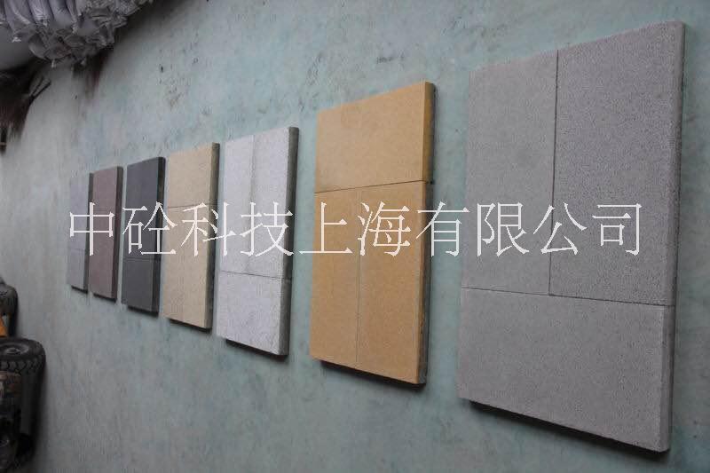 pc磚pc磚仿石PC磚仿石混凝土