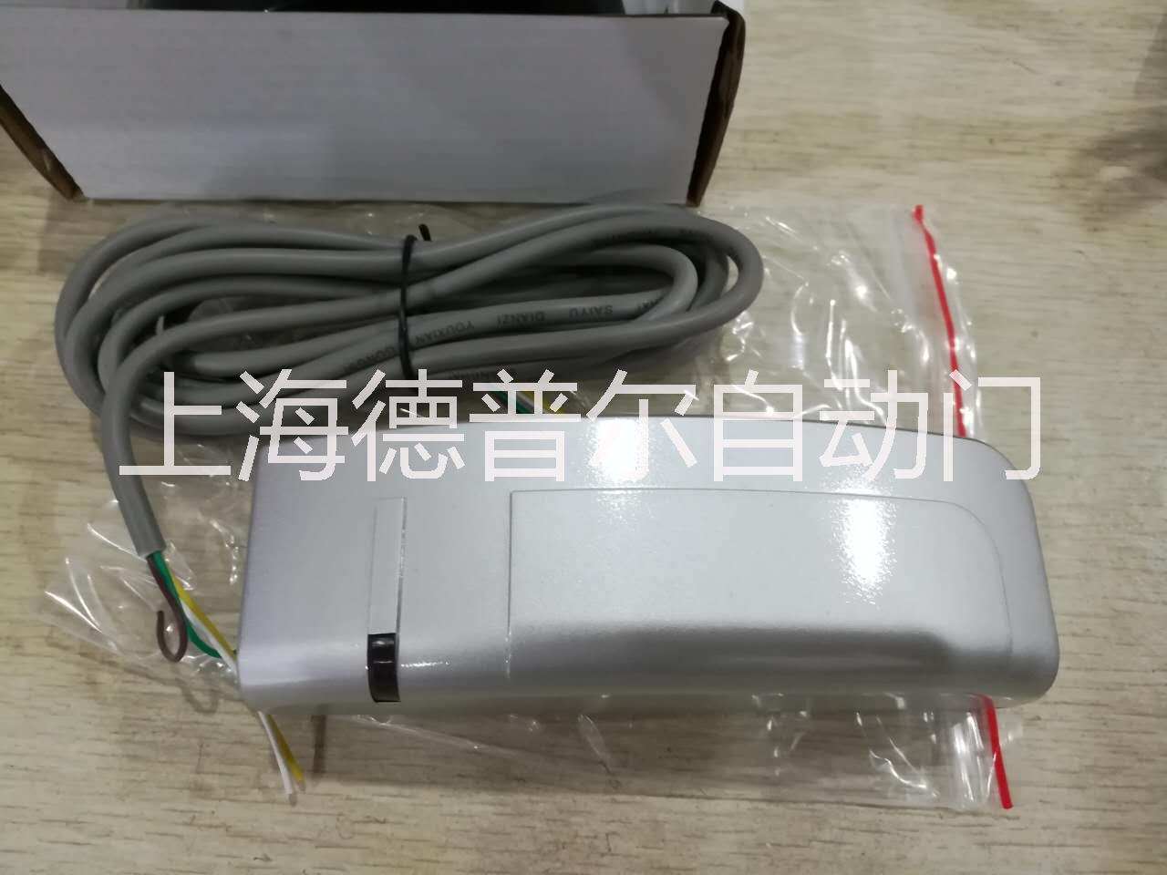 上海三浦自動(dòng)門（買就送）