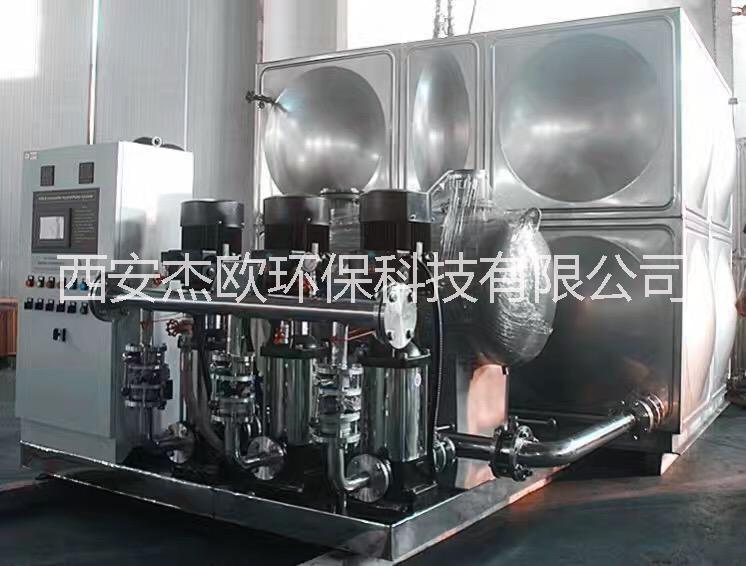 西安供水設(shè)備 西安小區(qū)供水設(shè)備