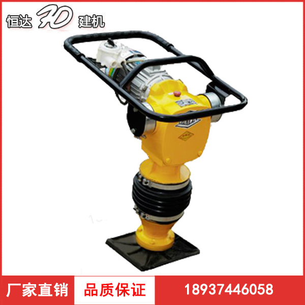 恒達HCR100型單相電沖擊夯內(nèi)燃沖擊夯打夯機蹦蹦夯路面夯實機
