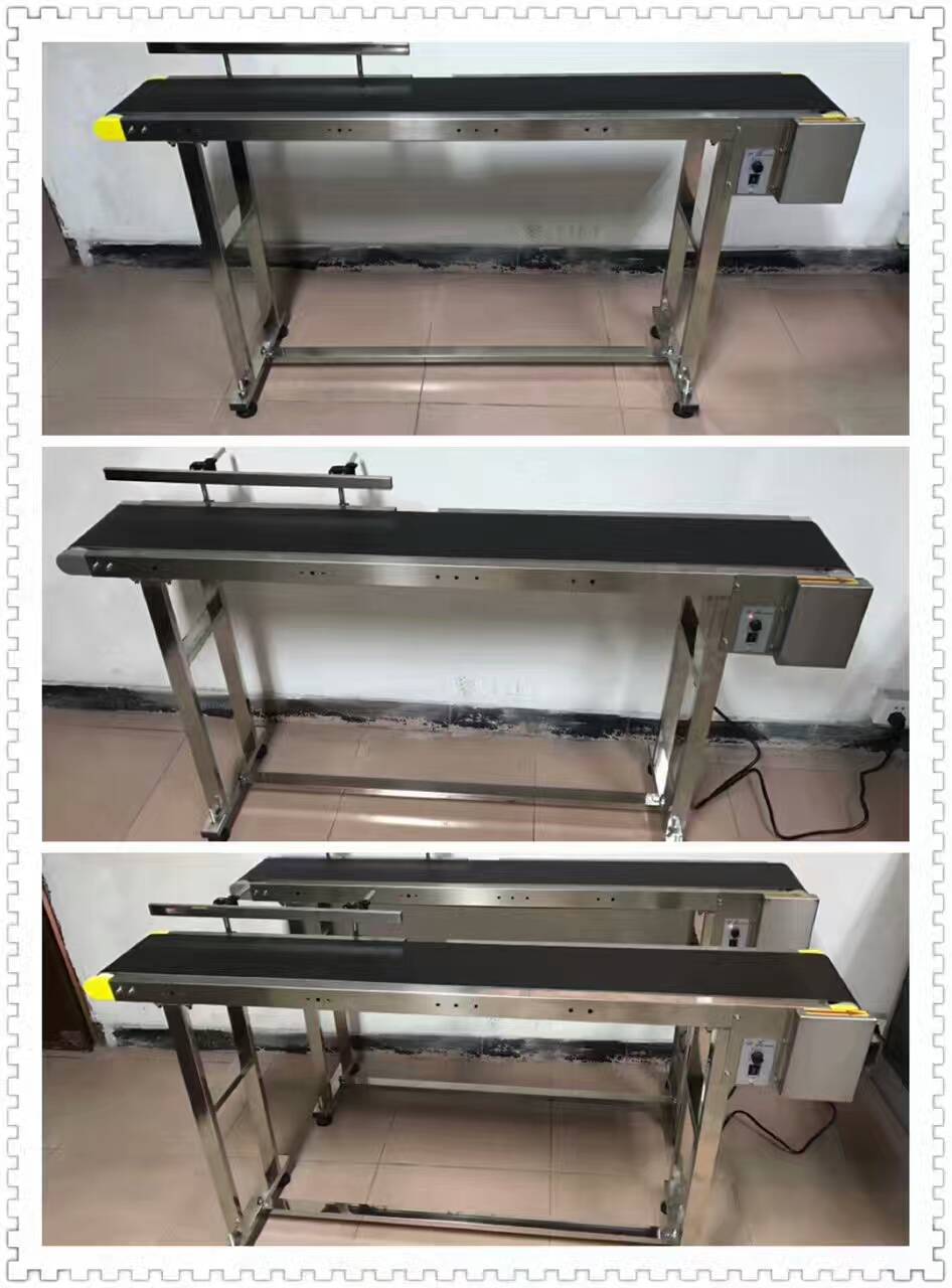 輸送帶分頁(yè)機(jī)