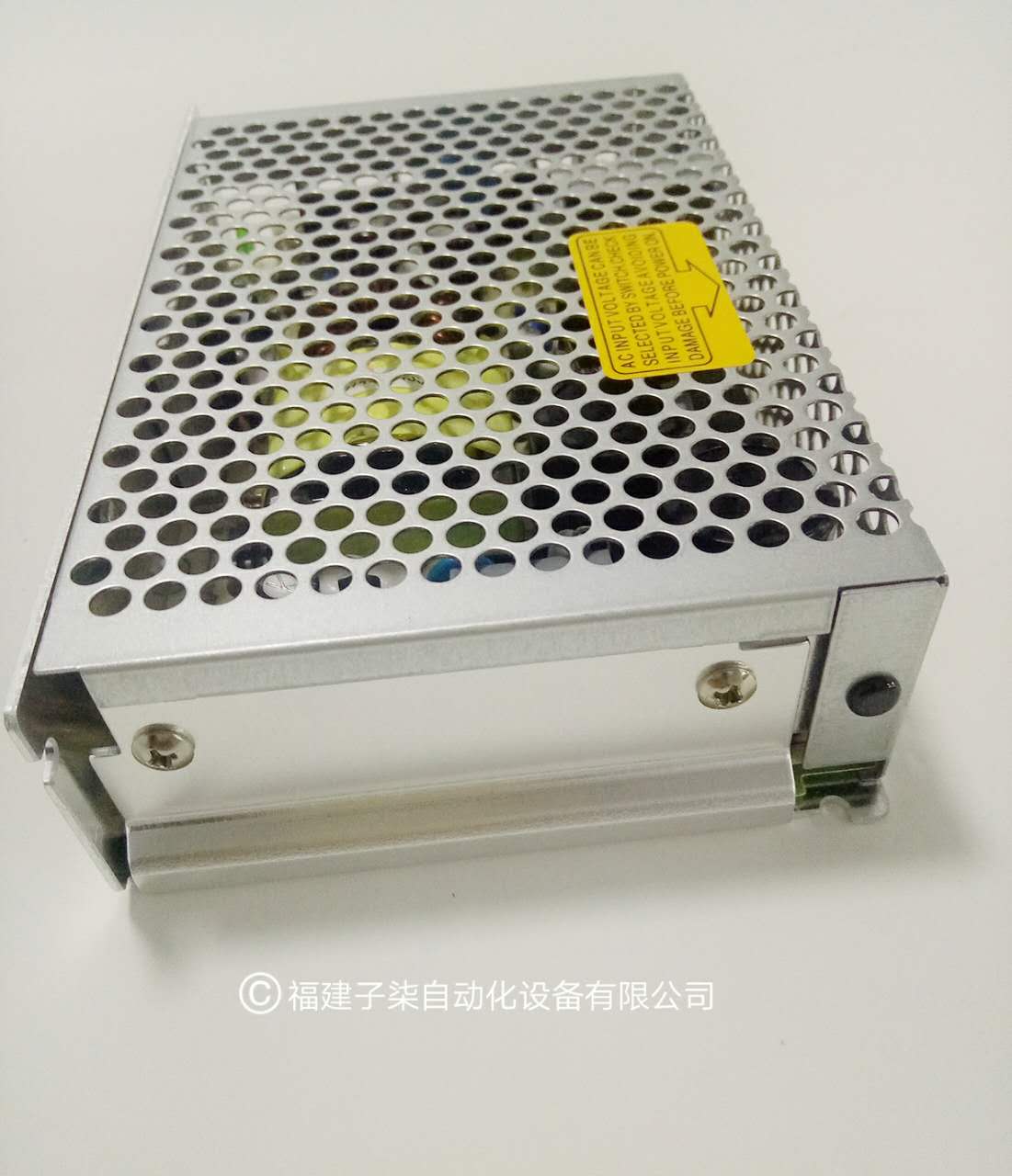 明緯NES-100-24開關電源