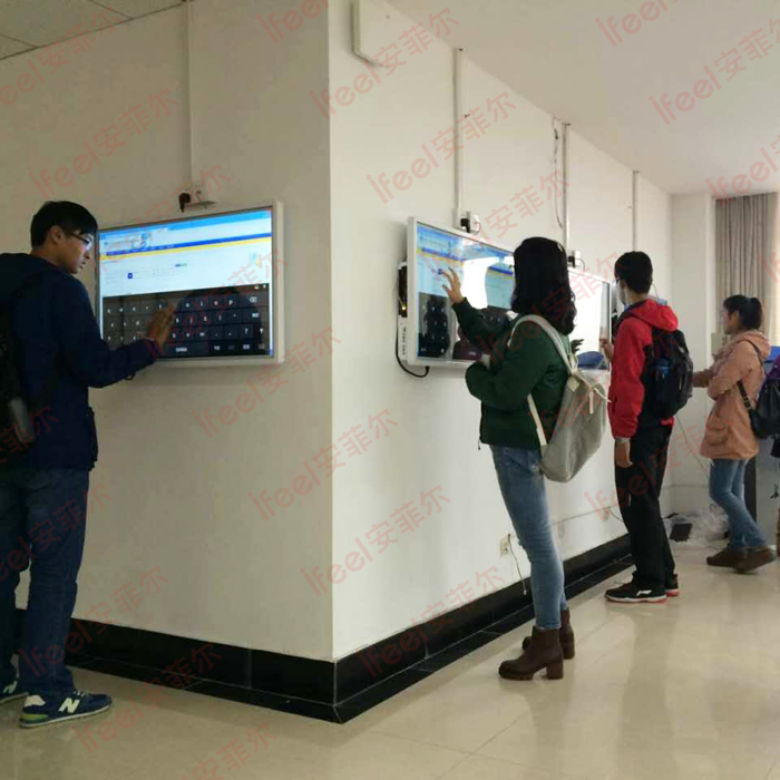 鑫飛32寸壁掛查詢(xún)觸摸屏一體機(jī)