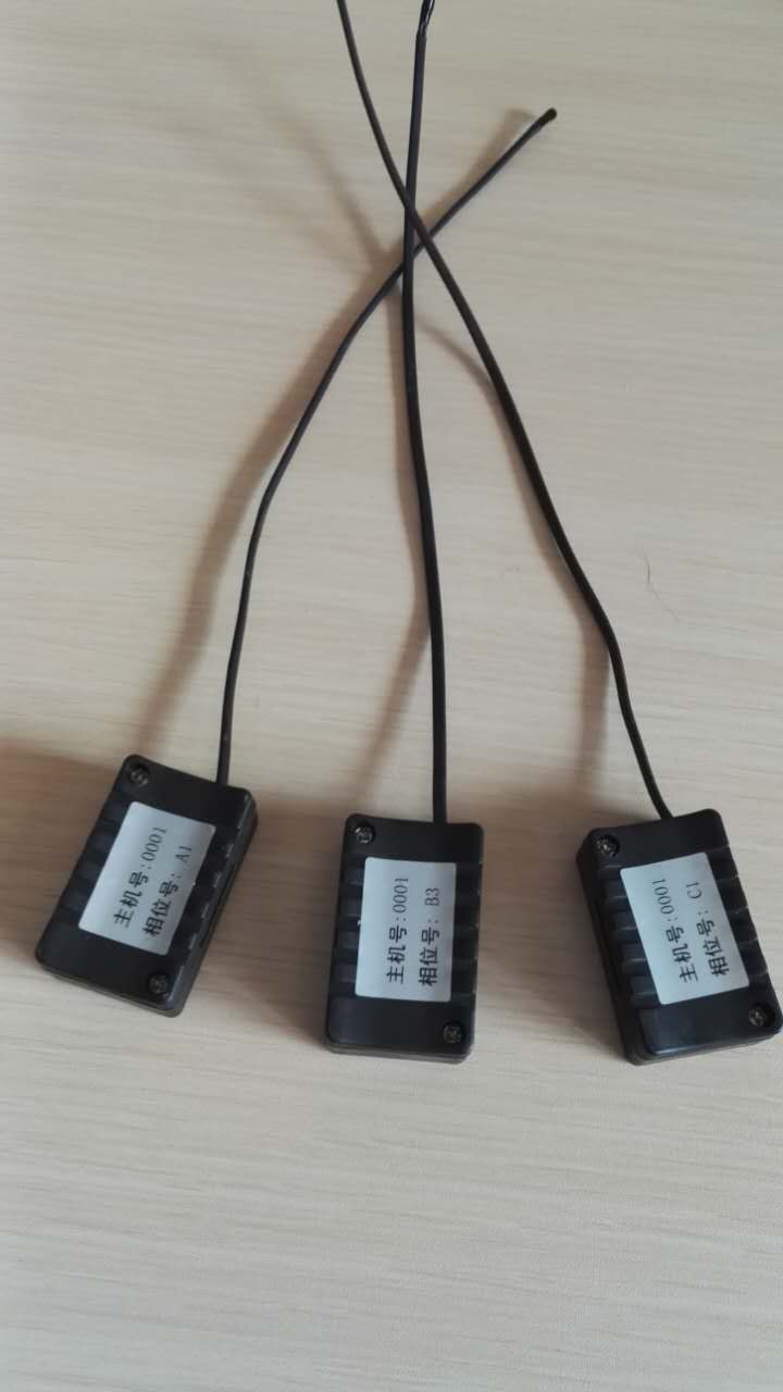 供應(yīng)配電柜無線測(cè)溫裝置點(diǎn)擊濟(jì)南威圖電子產(chǎn)品有限公司