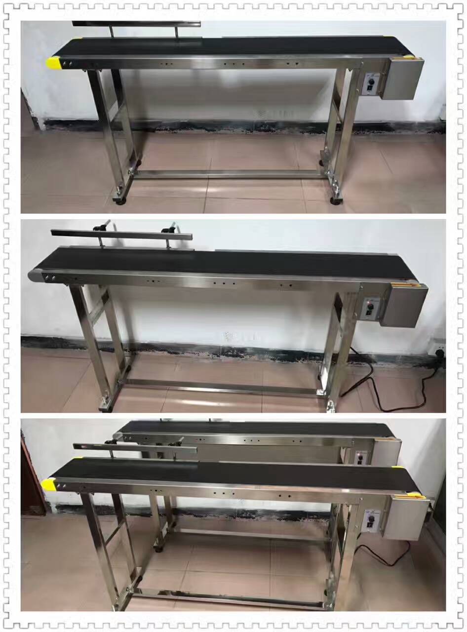 輸送帶分頁(yè)機(jī)