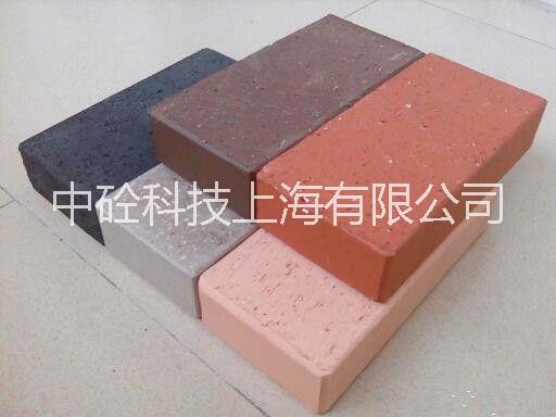 pc磚pc磚仿石PC磚仿石混凝土