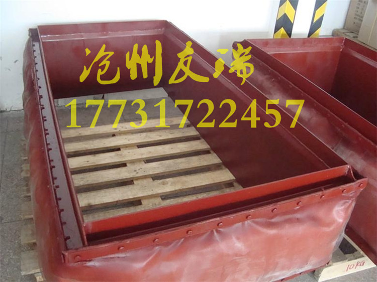800*800方形非金屬補(bǔ)償器  D-LD2000煙風(fēng)煤粉管道標(biāo)準(zhǔn) 電廠爐用織物補(bǔ)償器