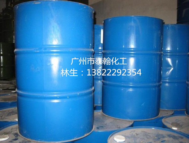 供應99%印度精煉蓖麻油 一級蓖麻油