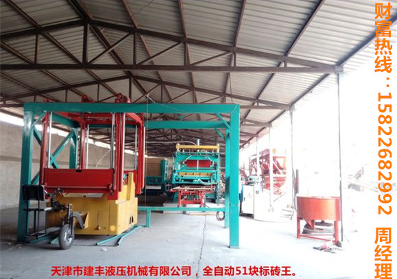 銀川供應液壓自動壓磚機液壓免燒磚機質量可靠