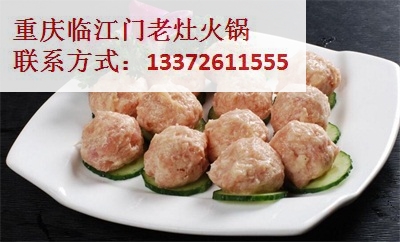 加盟重慶*火鍋店怎么樣