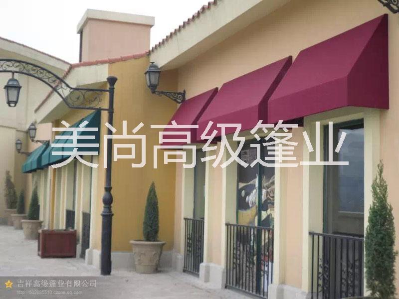 固定帳篷固定帳篷批發(fā)固定帳篷供應(yīng)商固定帳篷生產(chǎn)廠家