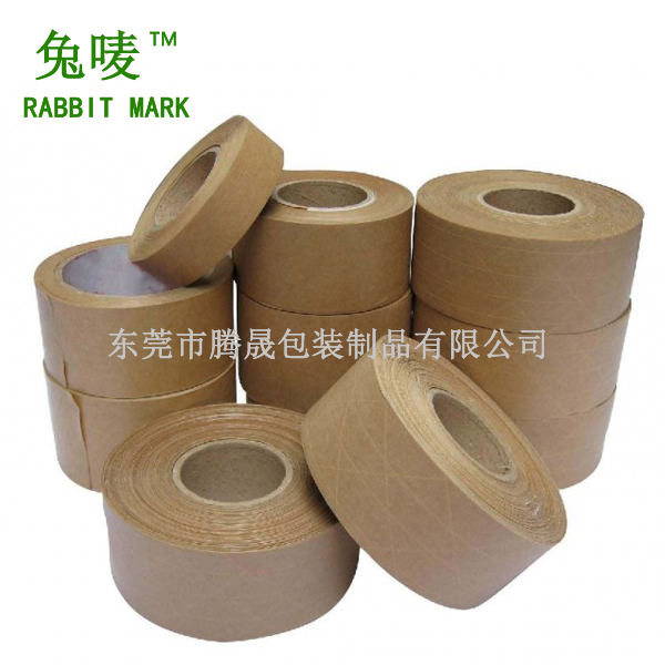 東莞濕水牛皮紙膠帶，廣州濕水牛皮紙膠帶，深圳濕水牛皮紙膠帶，濕水牛皮紙膠帶廠家