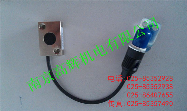 日本理研奈良感測(cè)頭KS1010  傳感器