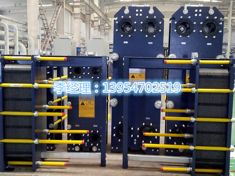濟寧換熱器廠家 濟寧做換熱器的廠家