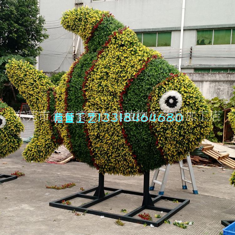 紫萱工藝仿真植物造型綠雕 環(huán)保綠色植物雕像園林大型景觀五色草綠雕 植物造型綠雕 植物雕像