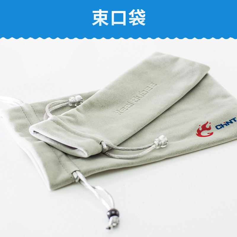 環(huán)保包裝束口袋促銷禮品包裝