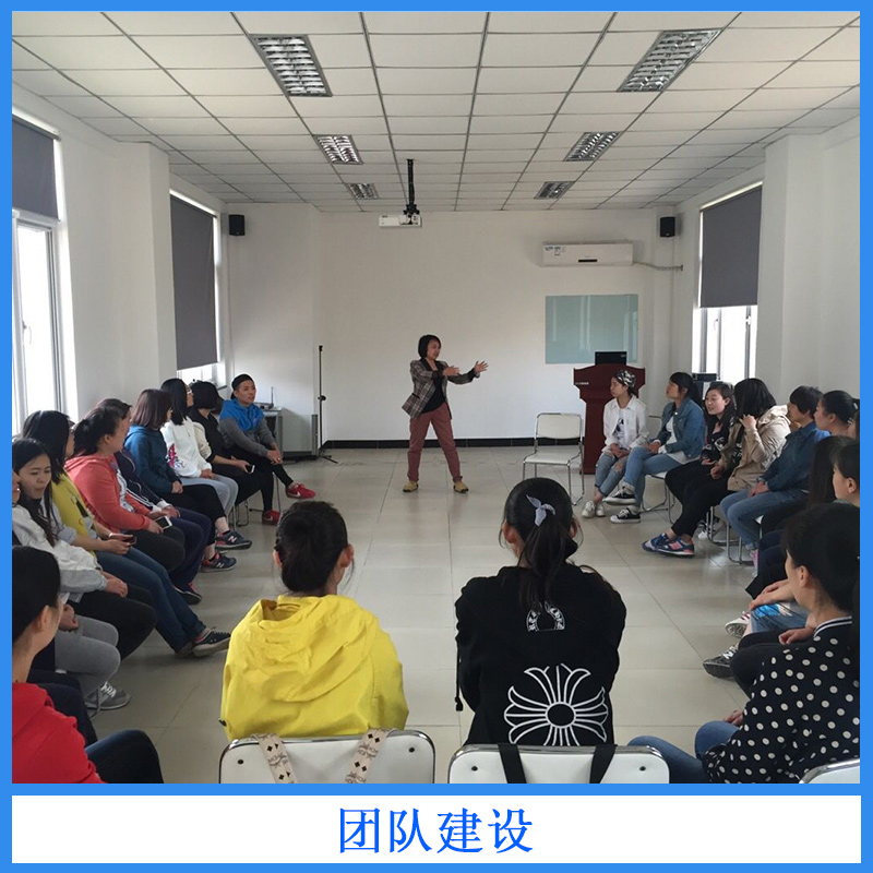 夢(mèng)翔拓展培訓(xùn)基地團(tuán)隊(duì)建設(shè)企業(yè)單位*團(tuán)隊(duì)訓(xùn)練營(yíng)個(gè)性化培訓(xùn)方案 廣州拓展培訓(xùn)機(jī)構(gòu)