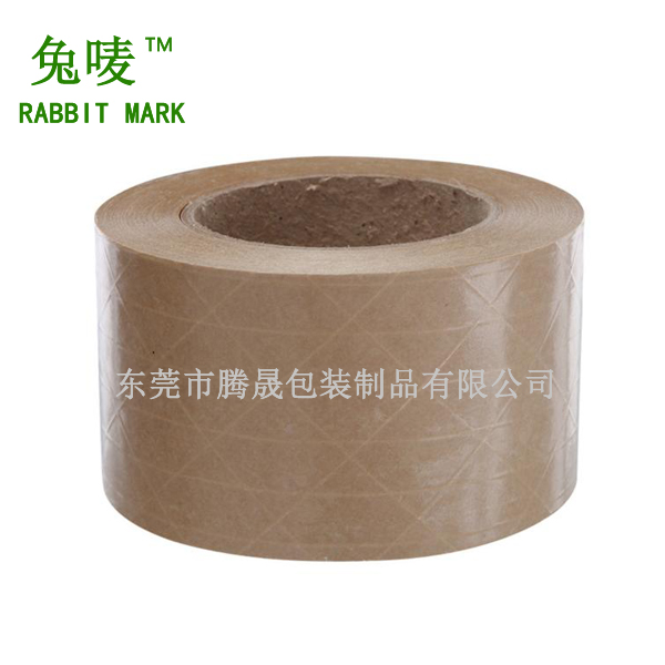 東莞濕水牛皮紙膠帶，廣州濕水牛皮紙膠帶，深圳濕水牛皮紙膠帶，濕水牛皮紙膠帶廠家