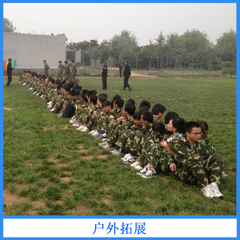 深圳科普特生態(tài)園戶外拓展基地戶外拓展培訓(xùn)活動策劃