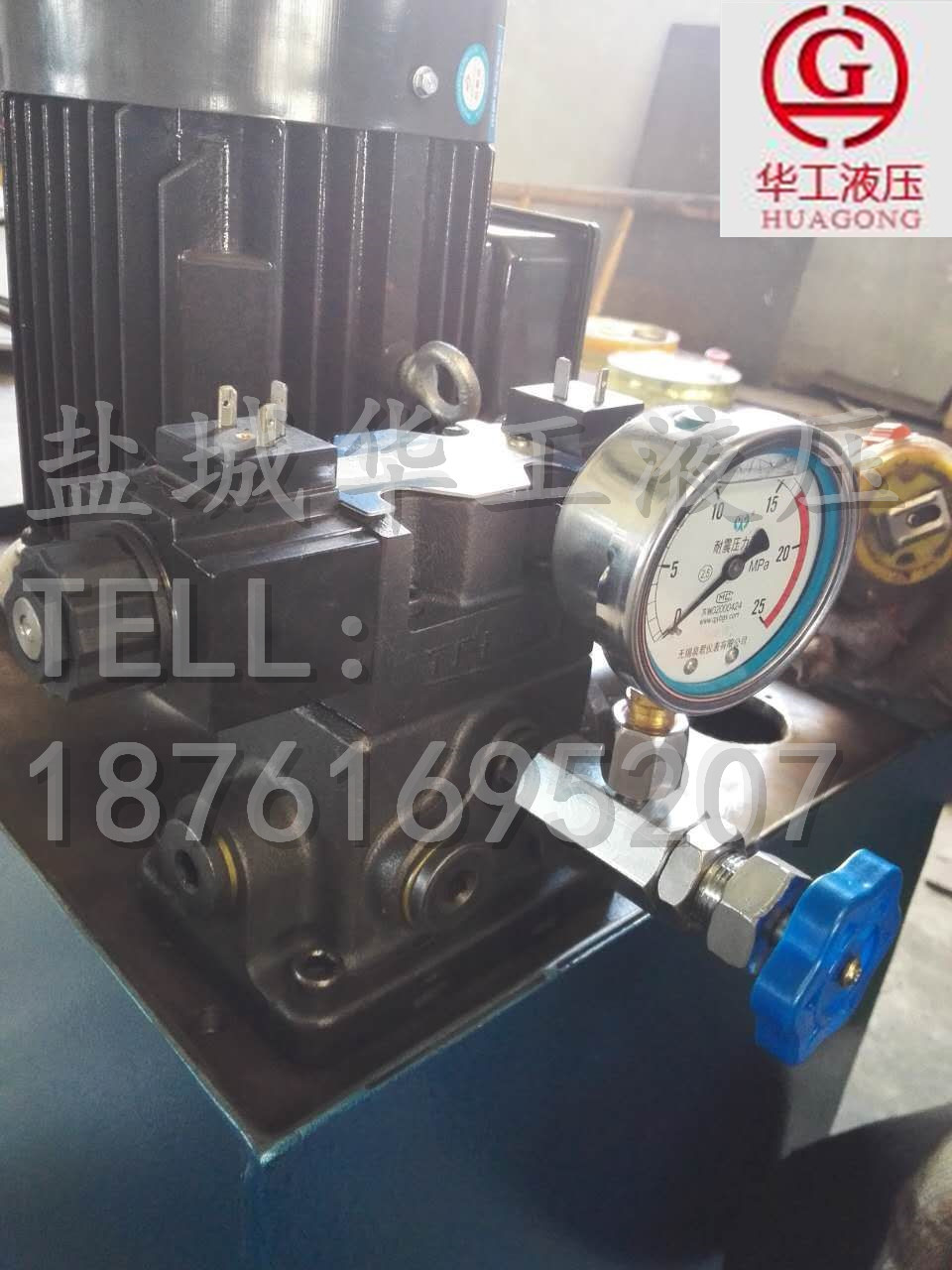 DYF-L10 底板 溢流閥 液壓傳動(dòng) 液壓站 底板型溢流閥 DYF-L10底板型溢流閥