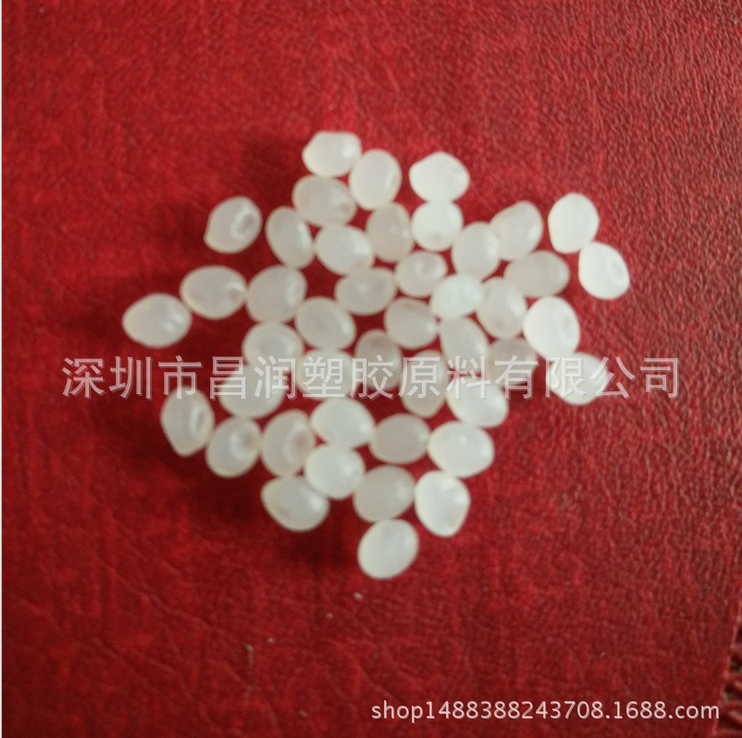 東莞PLA塑膠原料供應(yīng)商  PLA生物降解料生產(chǎn)廠家