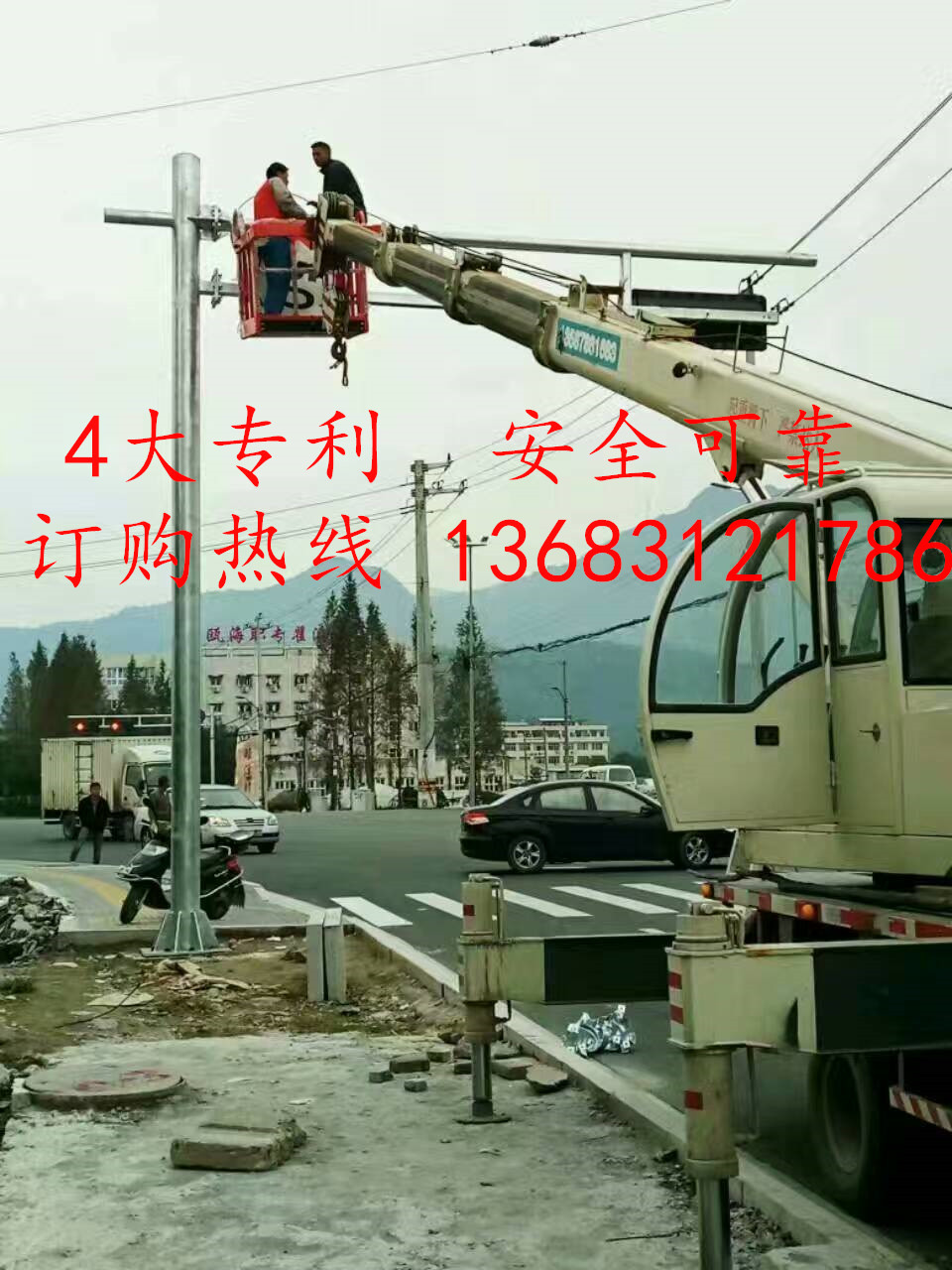 北京裕達吊車吊籃直銷吊車吊籃，吊車挎籃，吊車頂筐13683121786