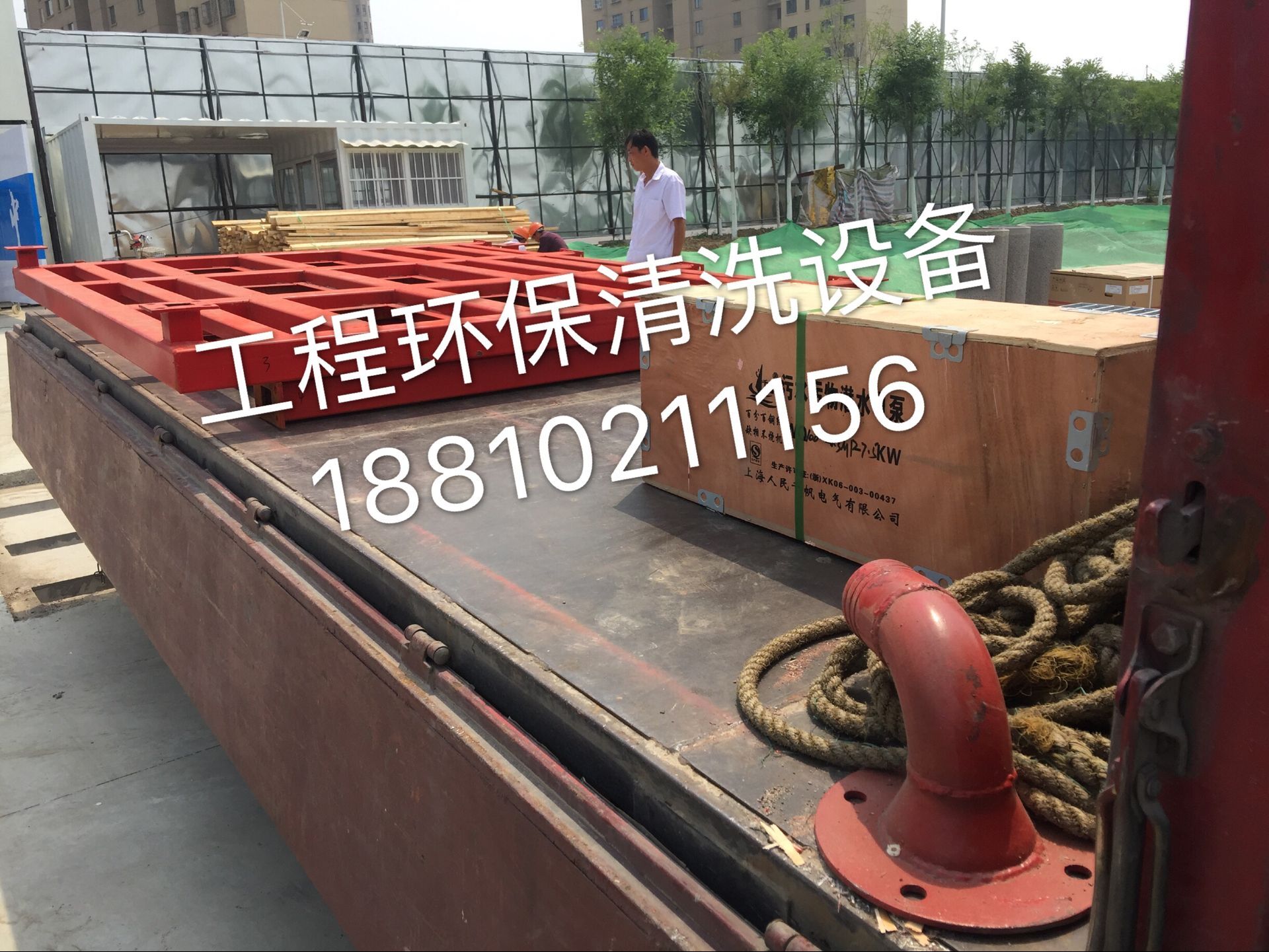 河北石家莊邯鄲工程車輛洗輪機(jī)批發(fā)工程車輛洗輪機(jī)批發(fā)配件維修水霧降塵設(shè)備