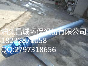 山東不銹鋼管式螺旋輸送機(jī)價(jià)格_山東不銹鋼管式螺旋輸送機(jī)廠家定制