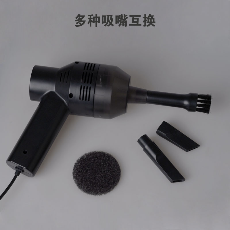 電商*廠家直批手持式USB鍵盤吸塵器桌面小型迷你清潔機 迷你吸塵器