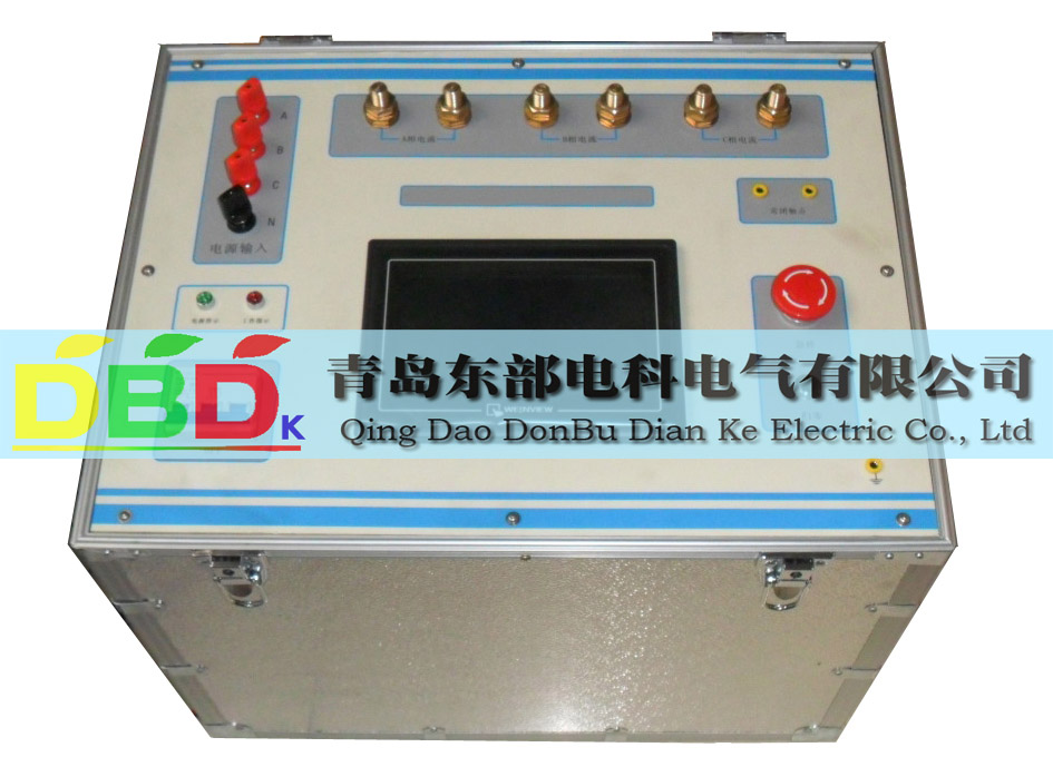 DBD熱繼電器校驗(yàn)儀生產(chǎn)廠青島東部電科電氣生產(chǎn)制作