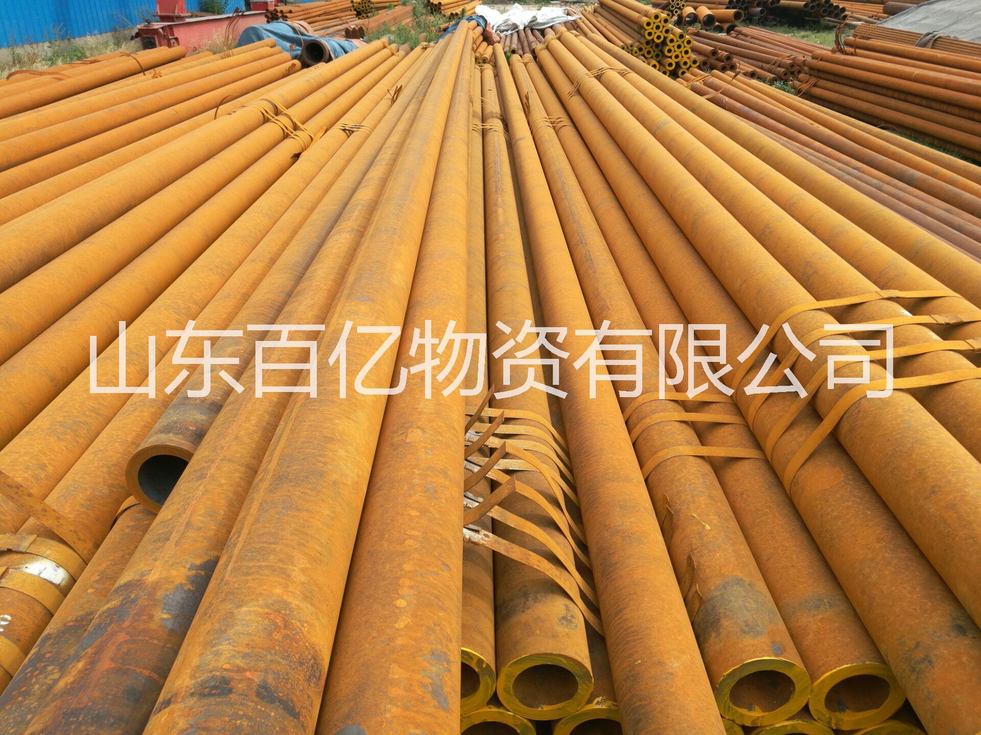 山東Q345B鋼管點(diǎn)擊山東百億物資有限公司