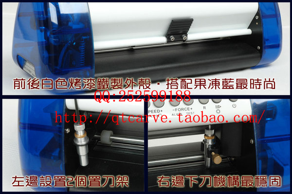 供應(yīng) 異形圖切割機(jī) 刻樂(lè)不干膠標(biāo)簽?zāi)Ｇ袡C(jī) 卡紙切割機(jī) 桌面切割機(jī)