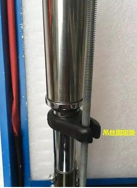 吊頂神器廠家直銷  吊頂神器批發(fā)  吊頂神器供應商