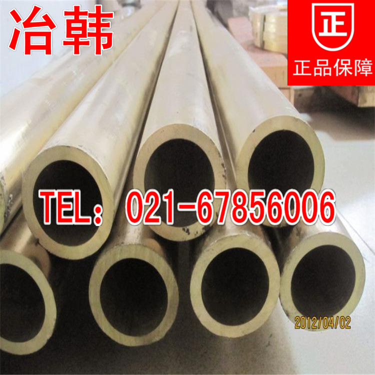 HSi80-3硅黃銅棒