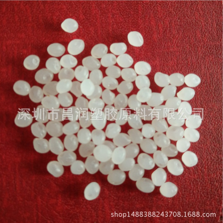 東莞PLA塑膠原料供應(yīng)商  PLA生物降解料生產(chǎn)廠家