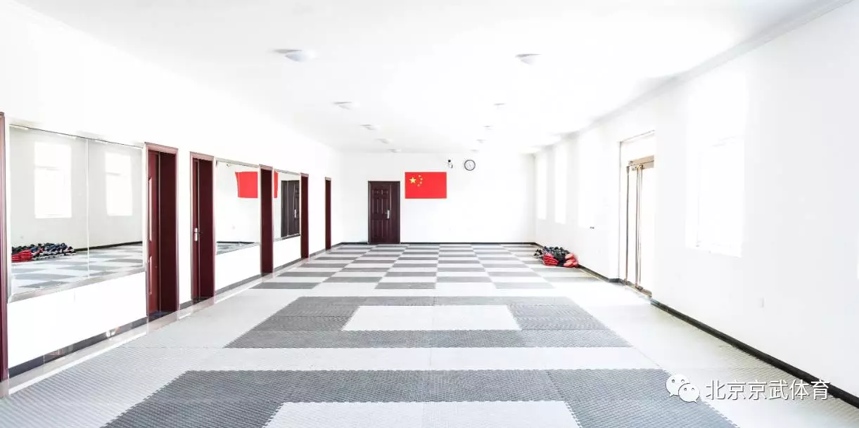 武術(shù)套路，京武體育