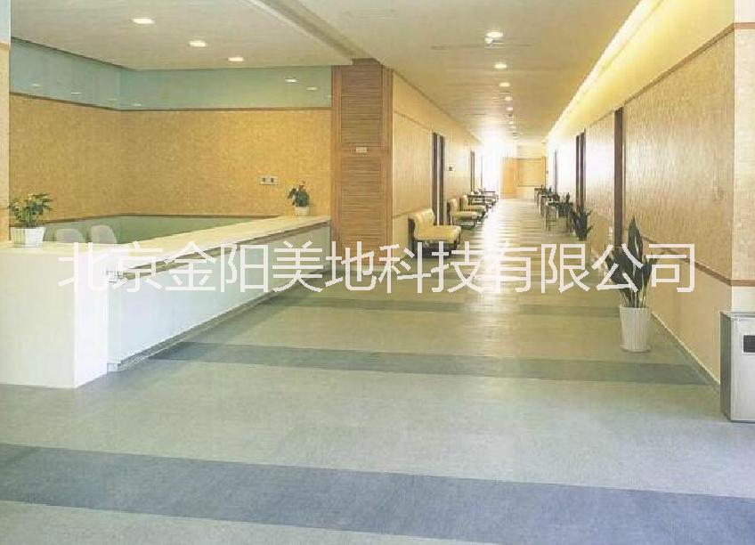 北京潔福環(huán)保PVC地板廠家 PVC地板代理商 北京環(huán)保地板批發(fā)